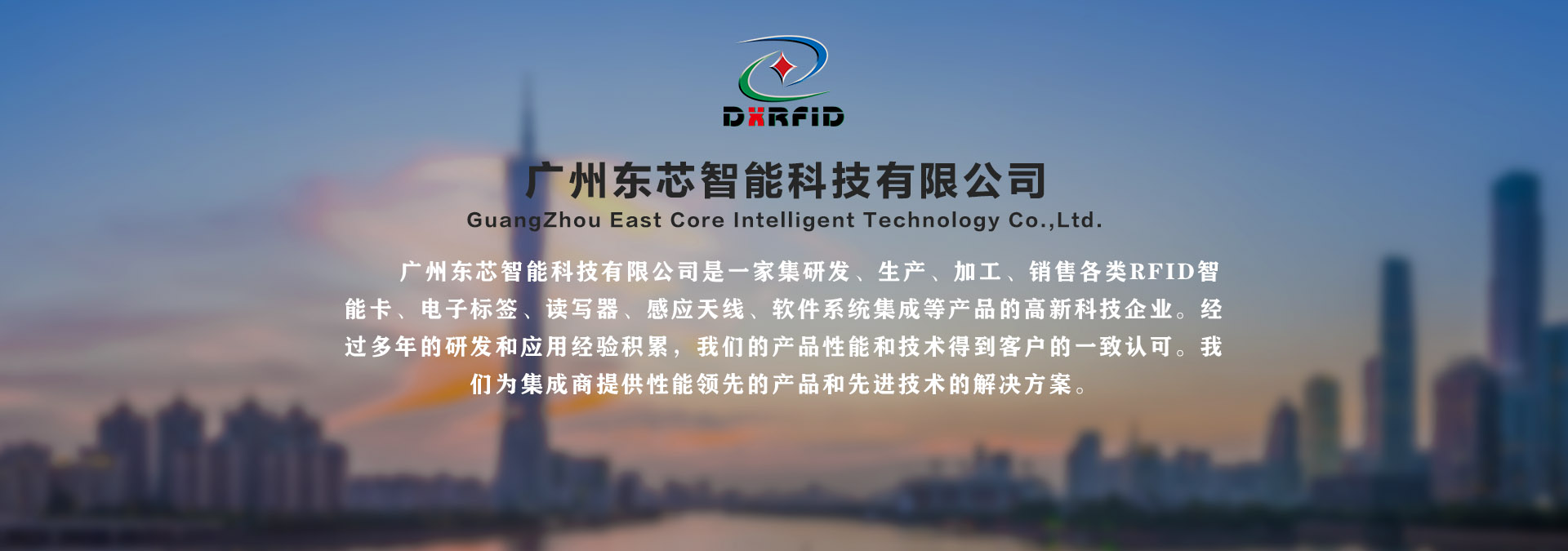 球友会(中国)一站式服务平台