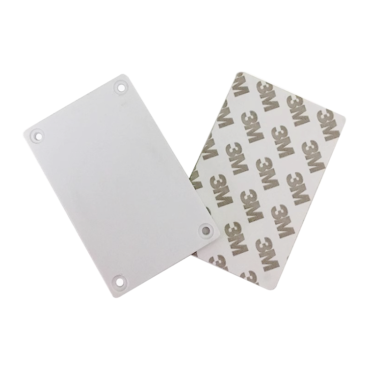 RFID抗金属球友会